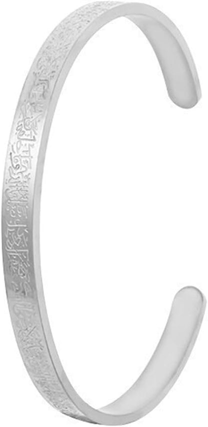 Big Offer! 🕌 Pack of 3 Islamic Jewelry – Ayat ul Kursi Bracelet, Bar Necklace & Ring ✨ Gift Set for Him & Her