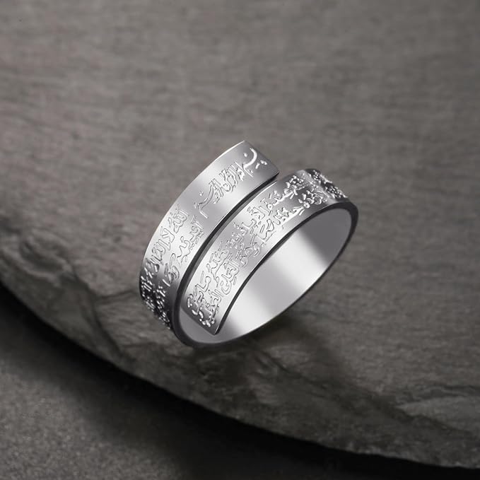 Big Offer! 🕌 Pack of 3 Islamic Jewelry – Ayat ul Kursi Bracelet, Bar Necklace & Ring ✨ Gift Set for Him & Her