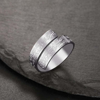 Big Offer! 🕌 Pack of 3 Islamic Jewelry – Ayat ul Kursi Bracelet, Bar Necklace & Ring ✨ Gift Set for Him & Her