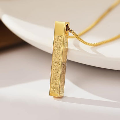 Big Offer! 🕌 Pack of 3 Islamic Jewelry – Ayat ul Kursi Bracelet, Bar Necklace & Ring ✨ Gift Set for Him & Her