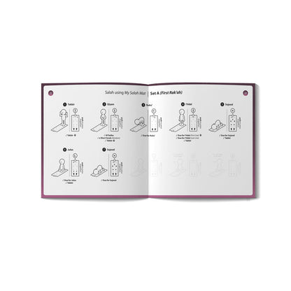 Prayer Mat | Rahma Version | Ramadan & Eid Gift