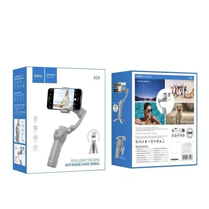 Hoco - Smartphone Gimbal Stabilizer ©