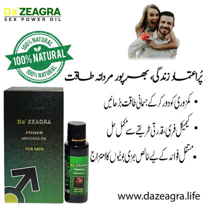 DA ZEAGRA POWER MASSAGE OIL FOR MEN