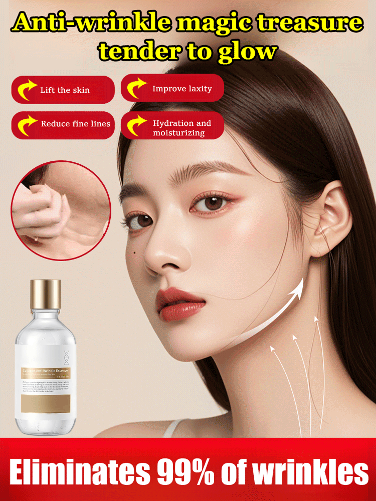[Skin counter growth] Collagen anti wrinkle essence